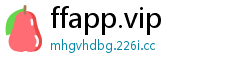 ffapp.vip